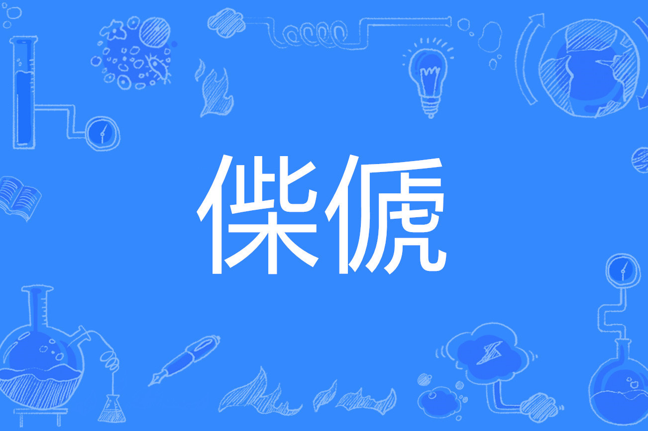 lol台服官网地址-轜?u:Le?V?>葨?凞er?攒粎綶?
